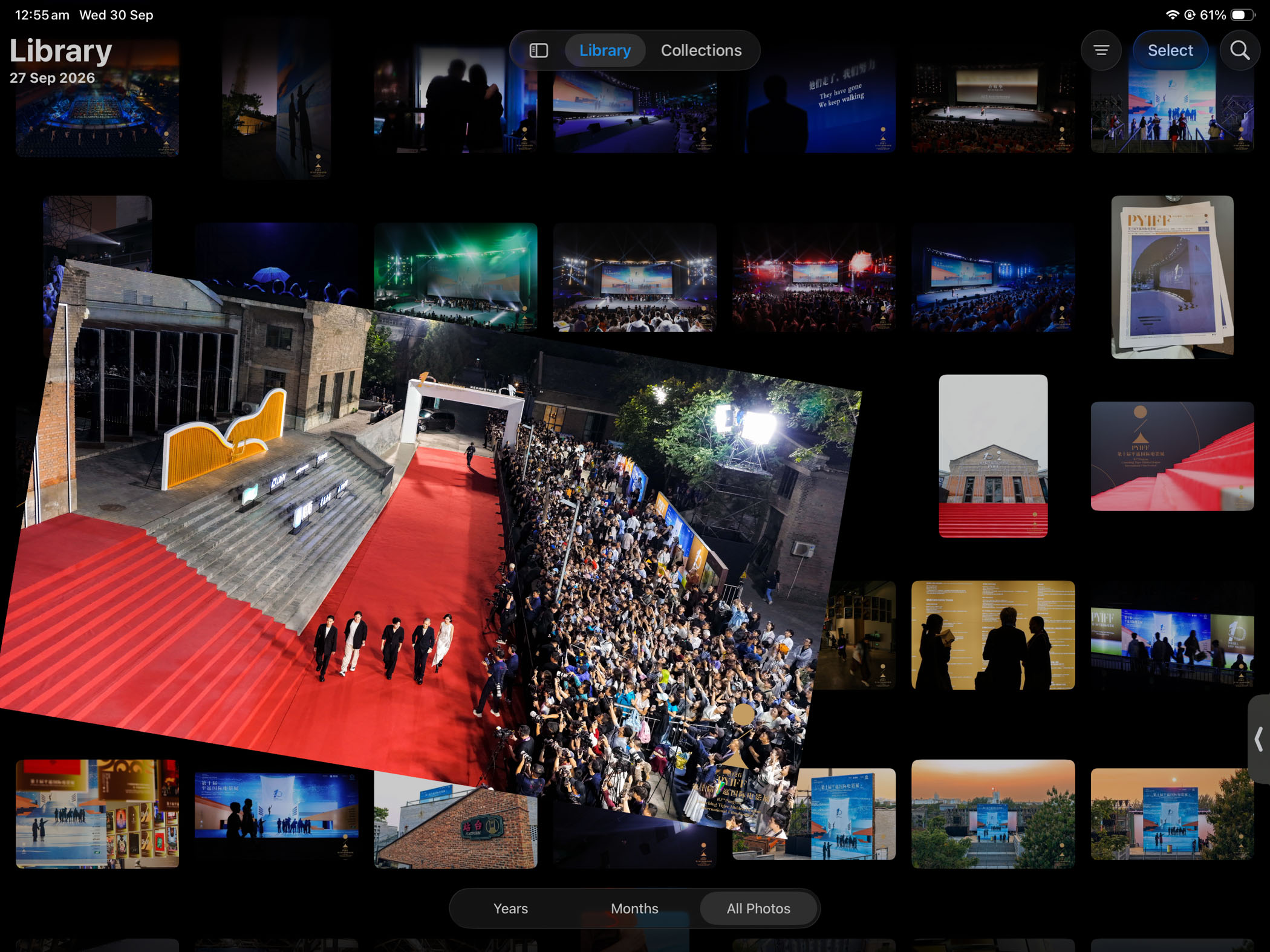 PYIFF2026-2
