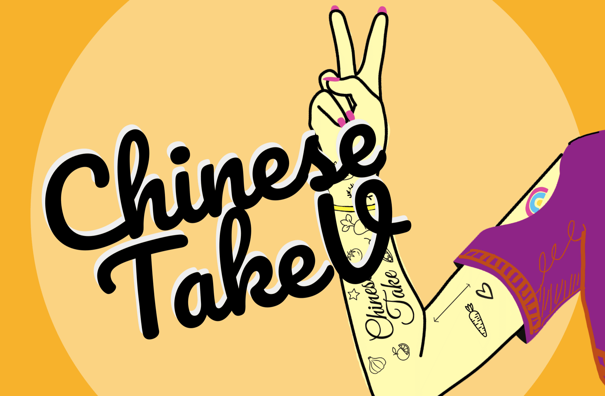 We are Chinese TakeV. Yes, we do Chinese Takeaway, and yes, we do Vegan food.